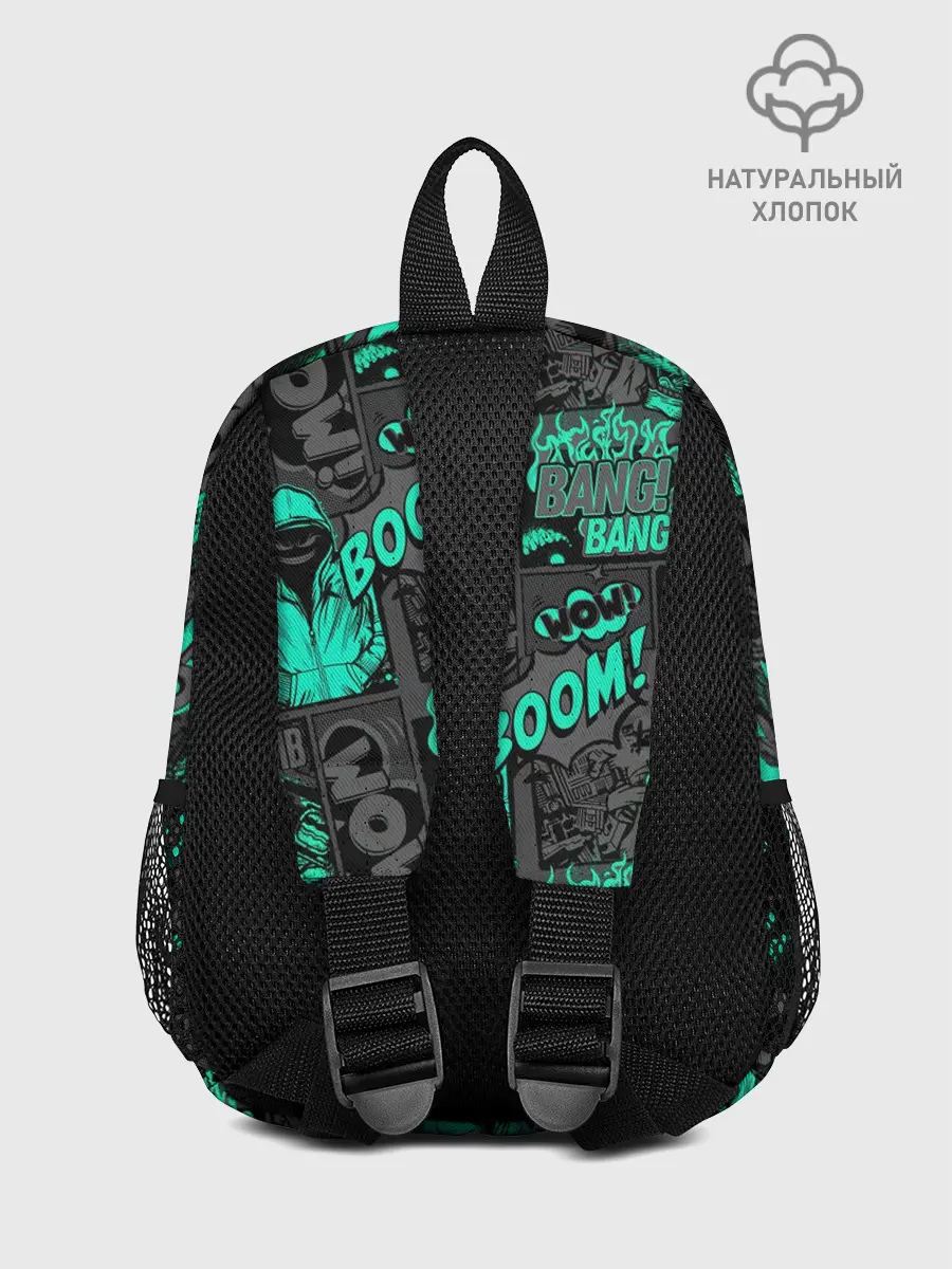 Рюкзак детский / Comics Style