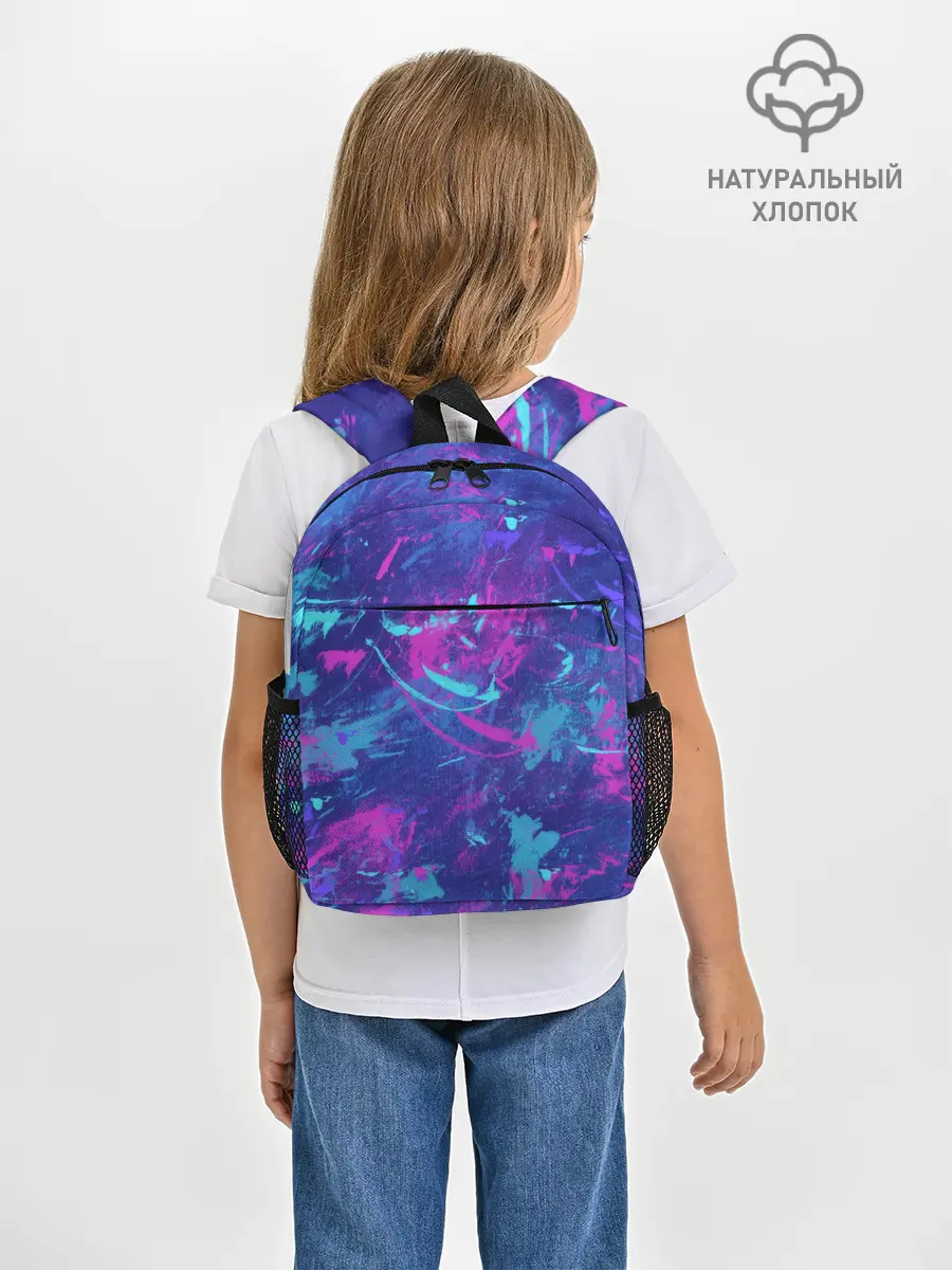 Рюкзак детский / Краски