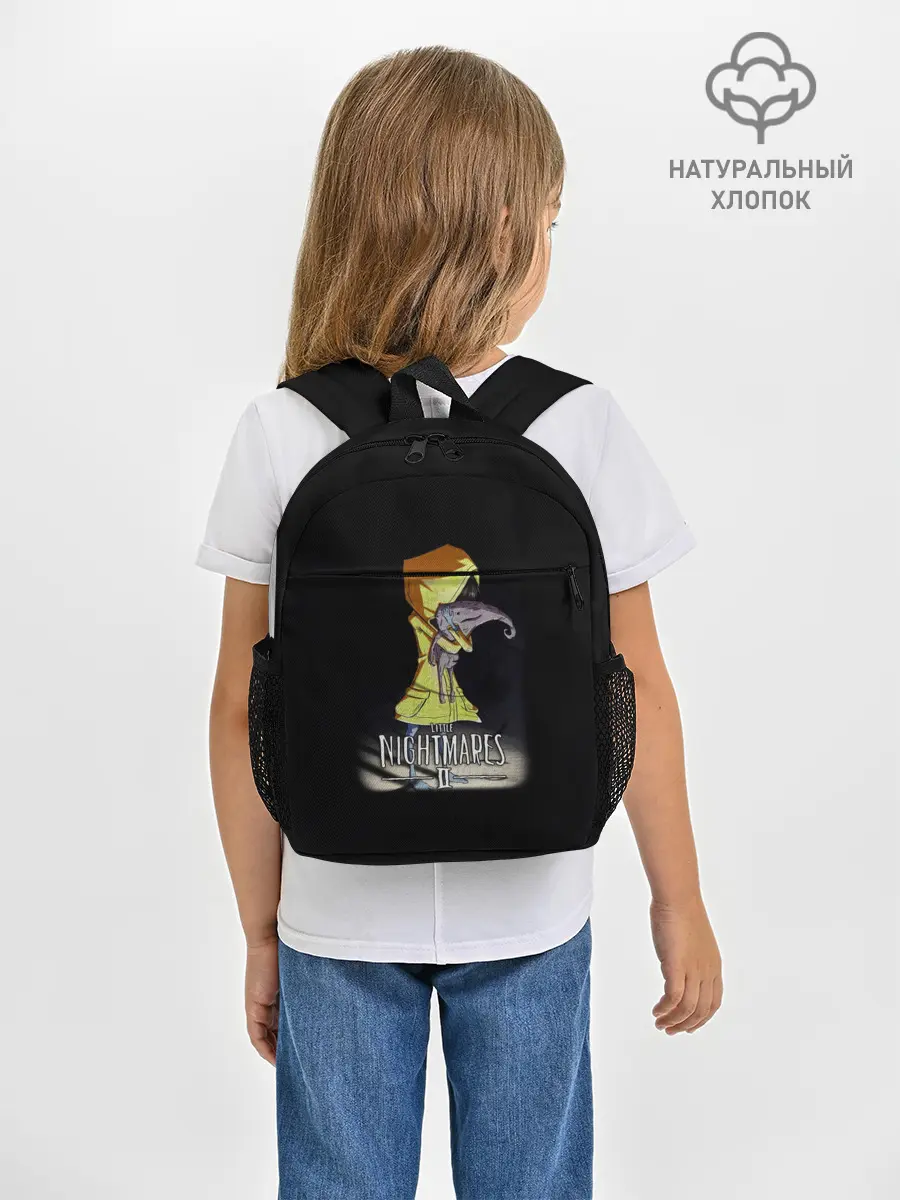 Рюкзак детский / Шестая и номы