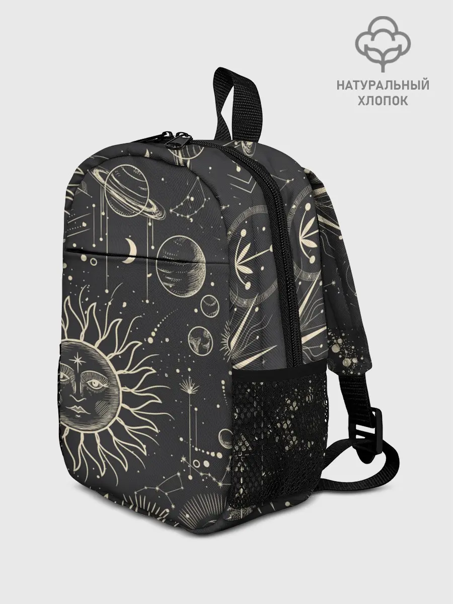 Рюкзак детский / звездное небо