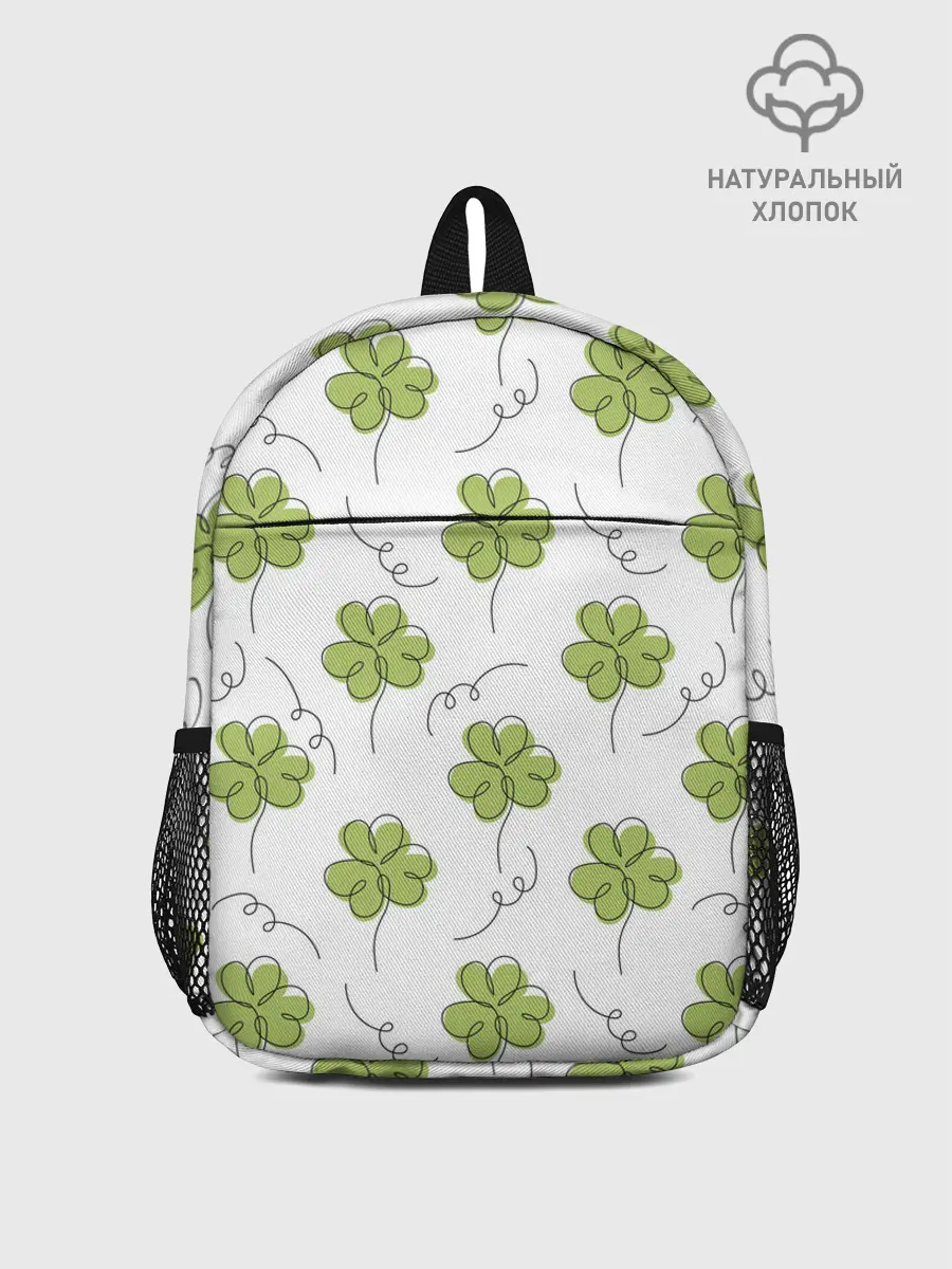 Рюкзак детский / Клевер на День святого Патрика