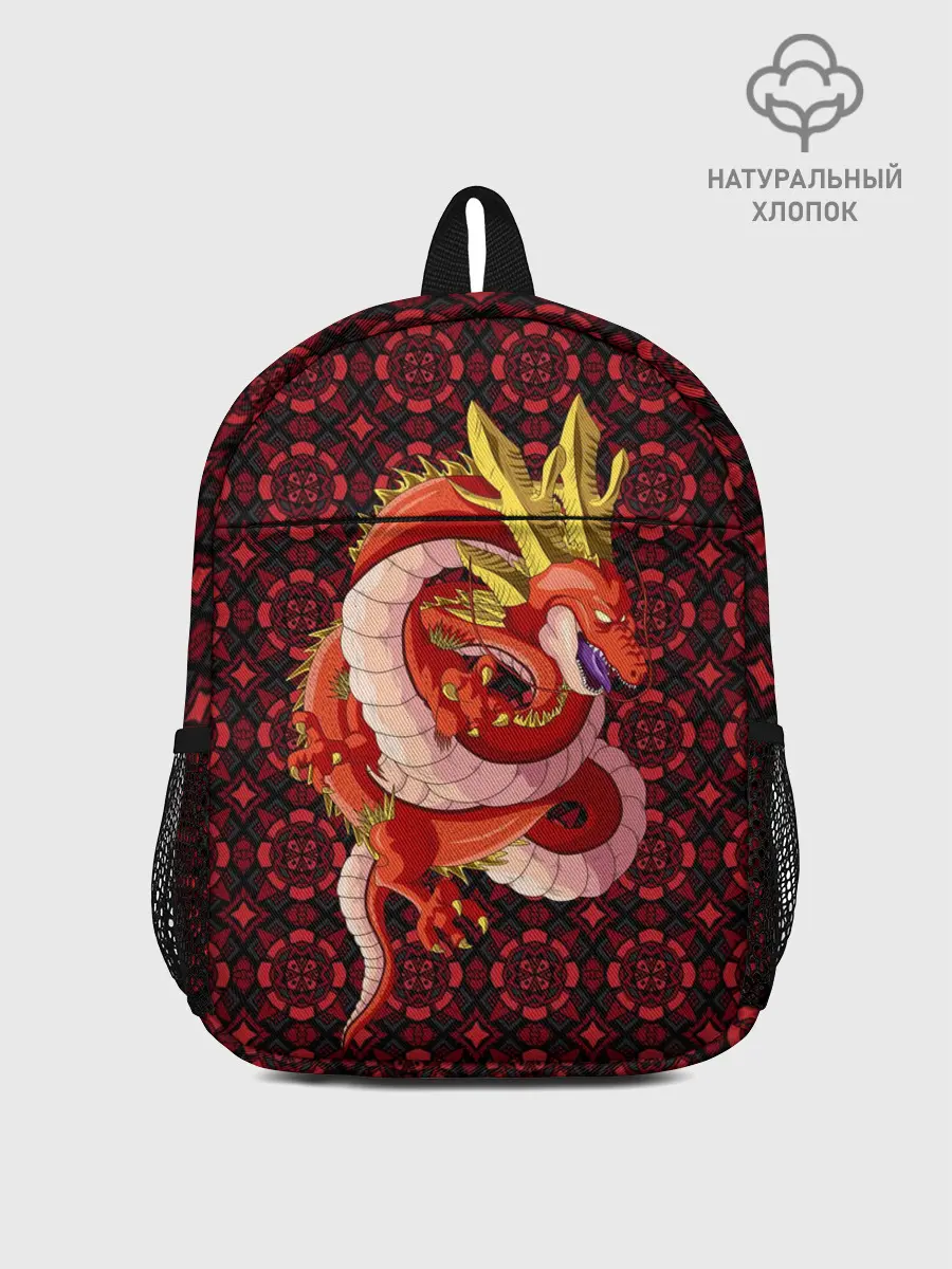 Рюкзак детский / Шар дракона