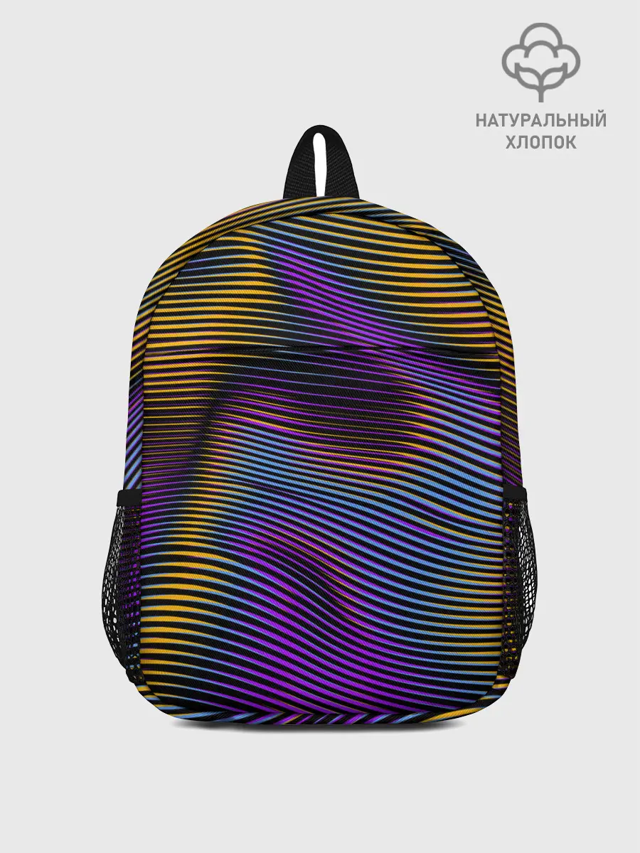 Рюкзак детский / Современная абстракция