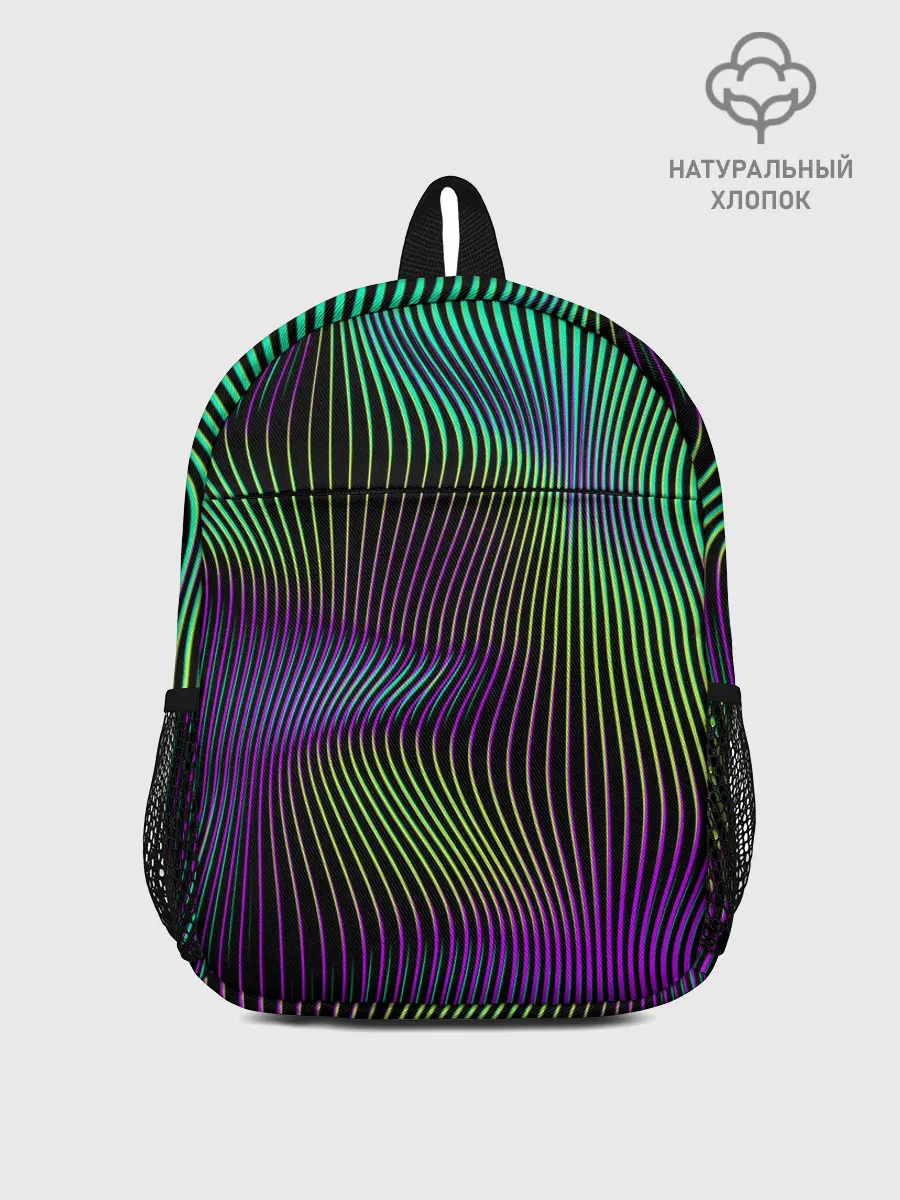 Рюкзак детский / Современная абстракция
