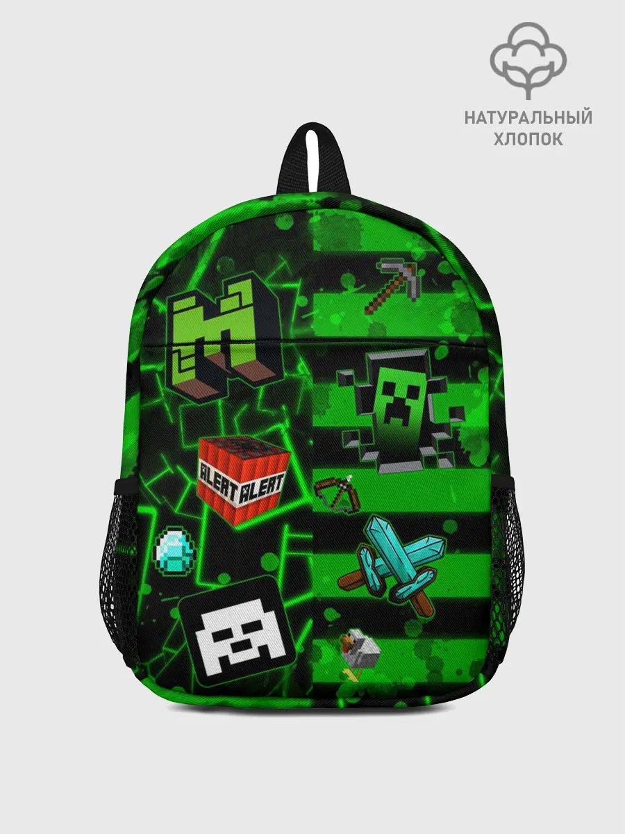 Рюкзак детский / Minecraft / Майнкрафт