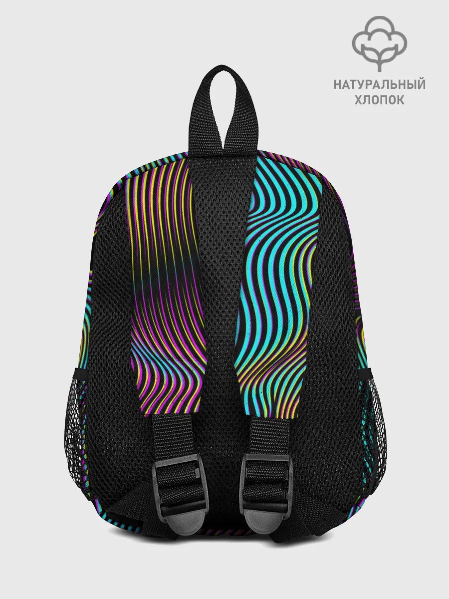 Рюкзак детский / Современная абстракция