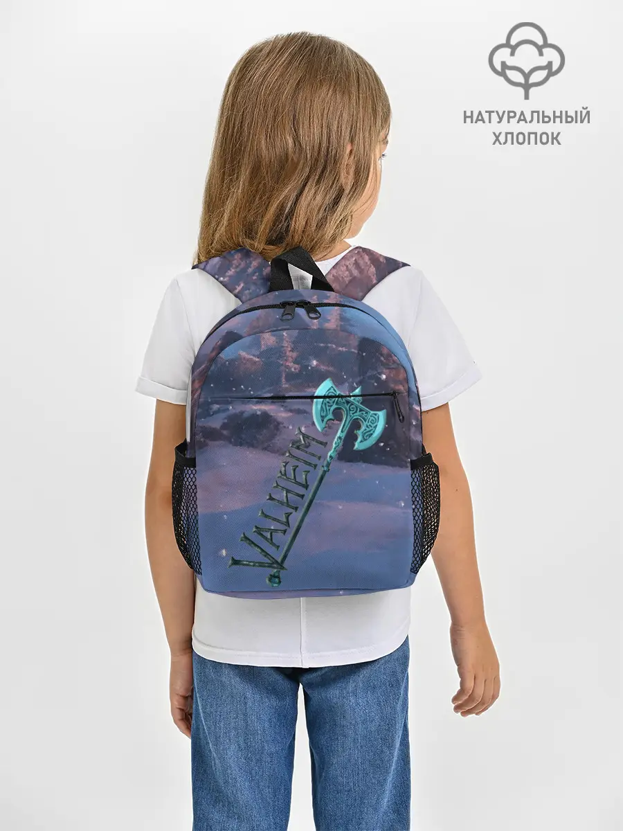 Рюкзак детский / Valheim лого с секирой