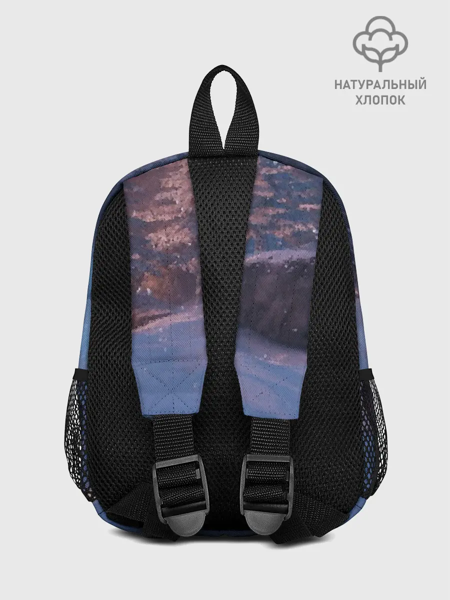 Рюкзак детский / Valheim лого с секирой