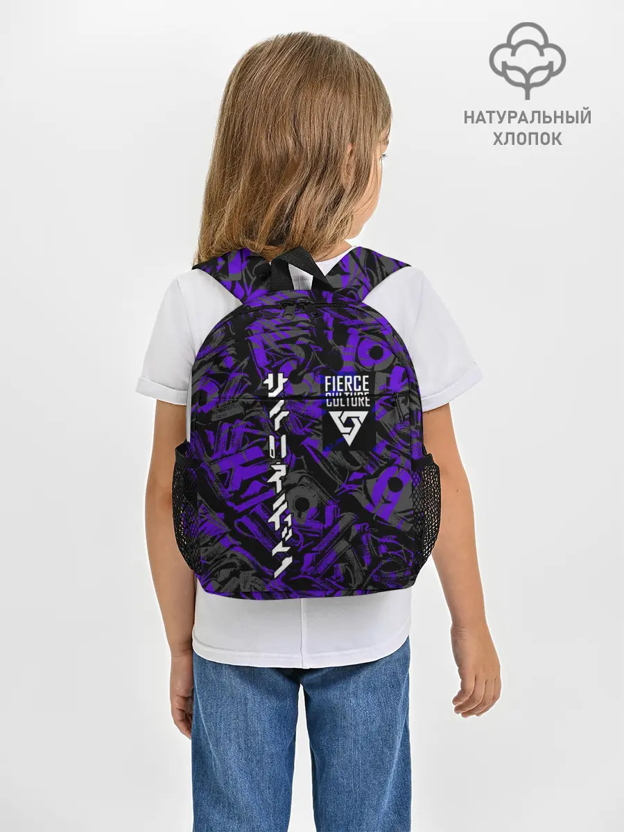 Рюкзак детский / Fierce culture