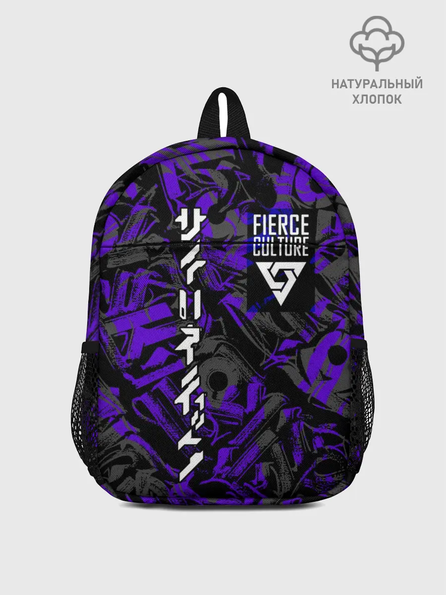 Рюкзак детский / Fierce culture