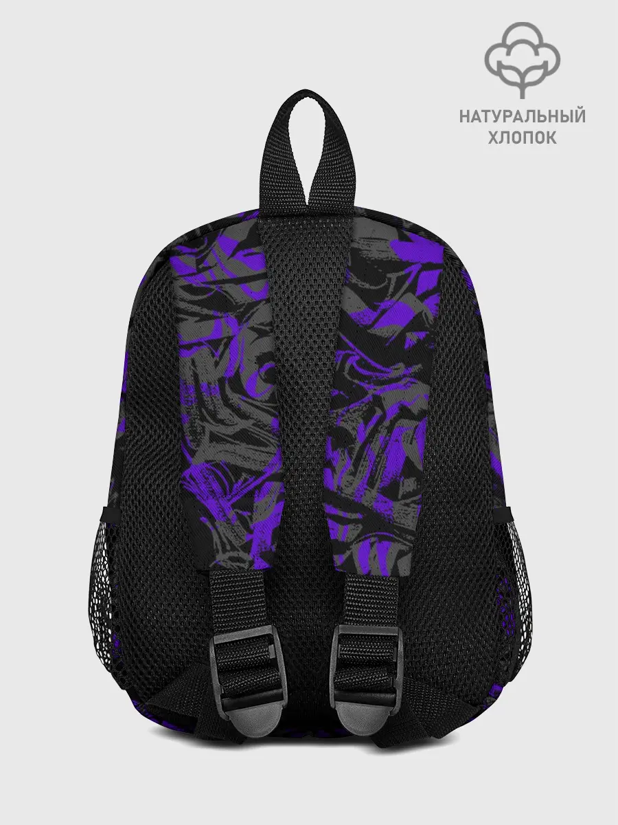 Рюкзак детский / Fierce culture