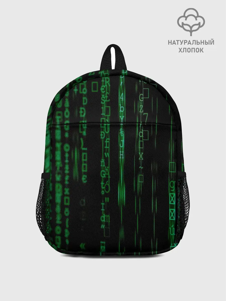 Рюкзак детский / Матрица букв и чисел