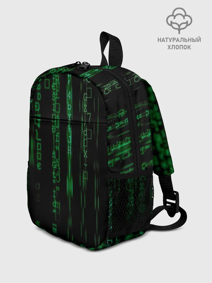 Рюкзак детский / Матрица букв и чисел