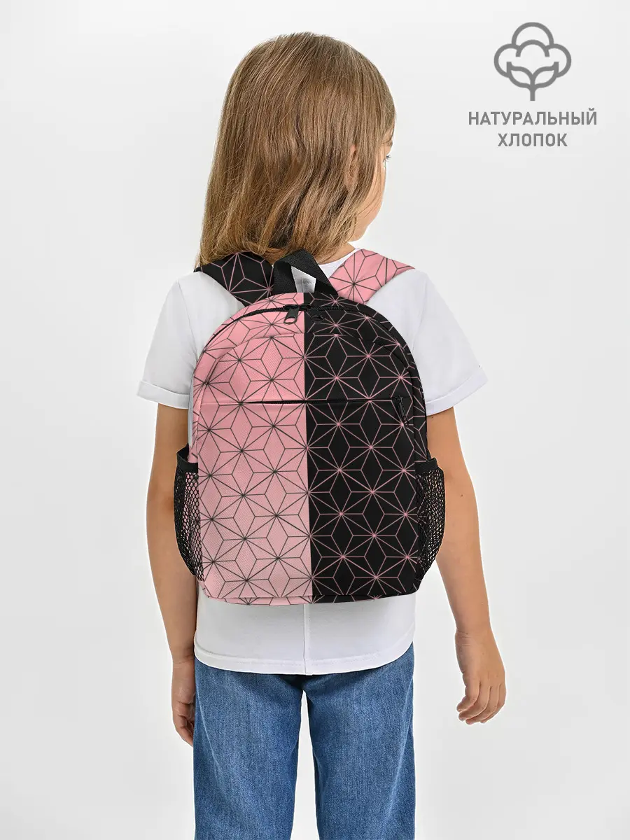 Рюкзак детский / КОСТЮМ НЕЗУКО | NEZUKO