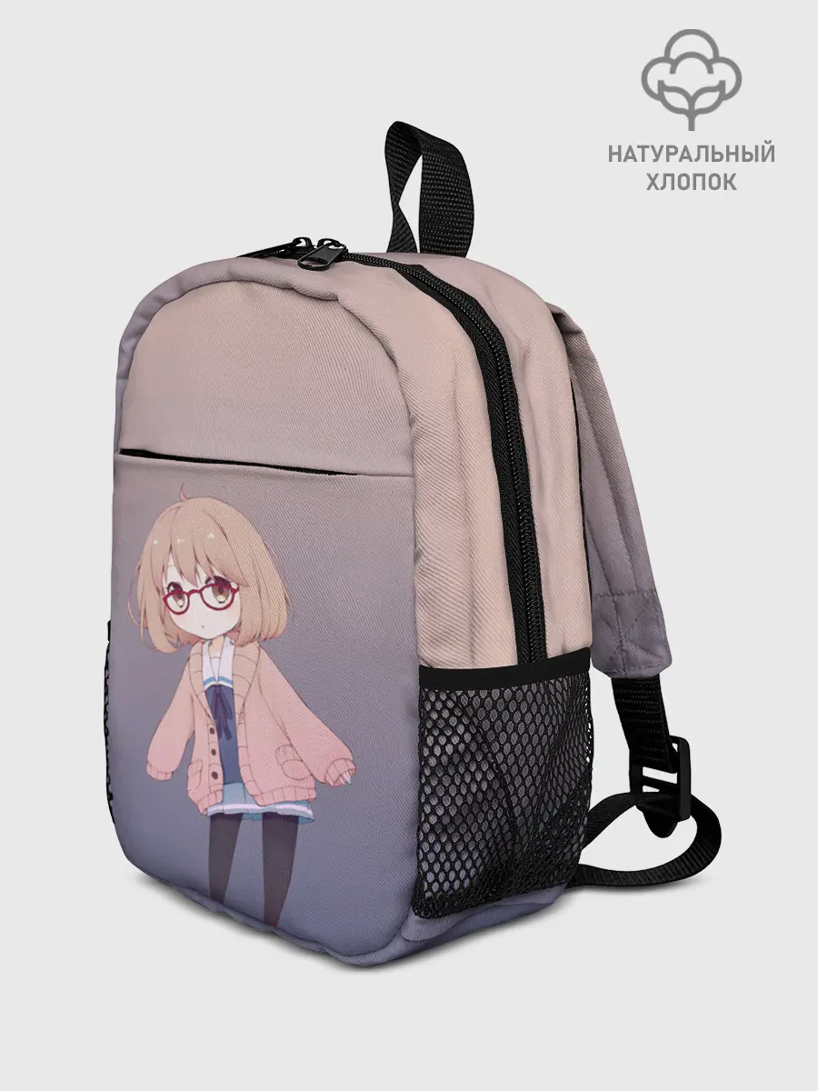 Рюкзак детский / неуклюжая практикантка