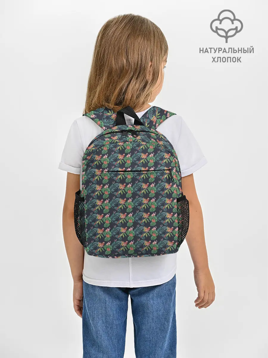 Рюкзак детский / Прекрасный Ара