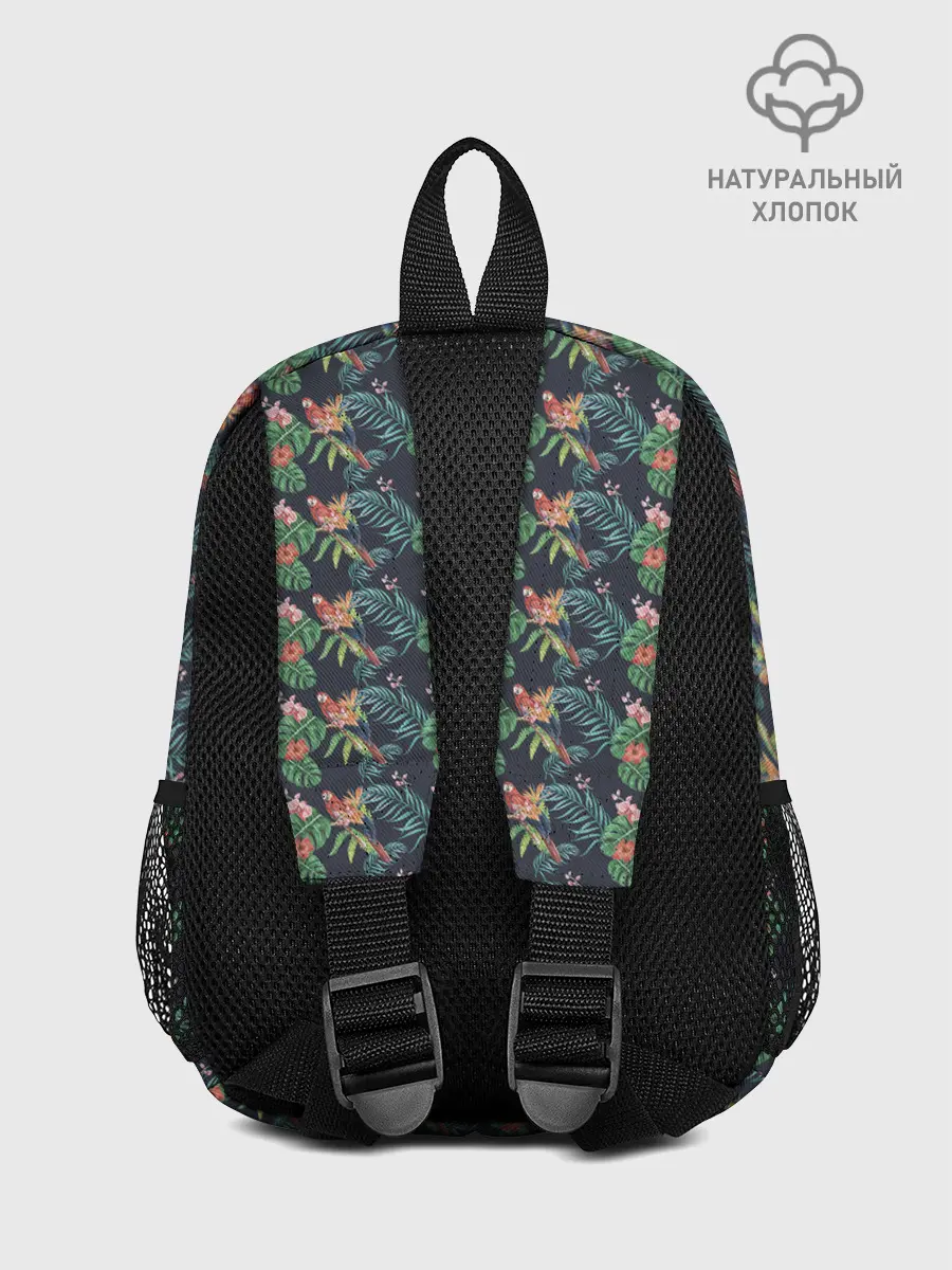 Рюкзак детский / Прекрасный Ара