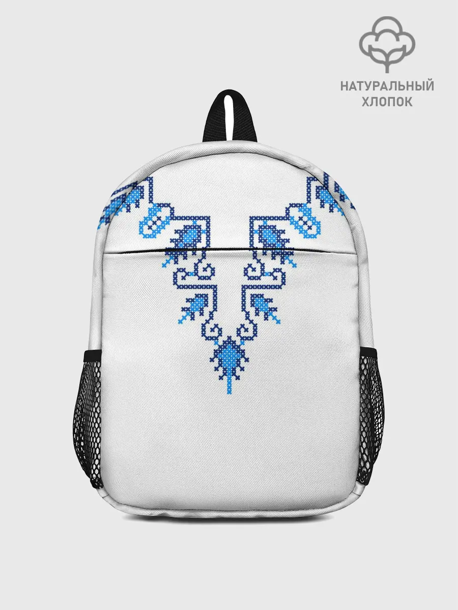 Рюкзак детский / Славянский узор сине-голубой
