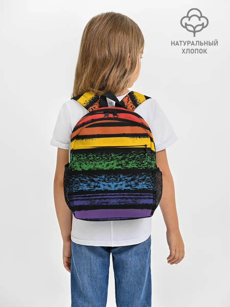 Рюкзак детский / Радуга