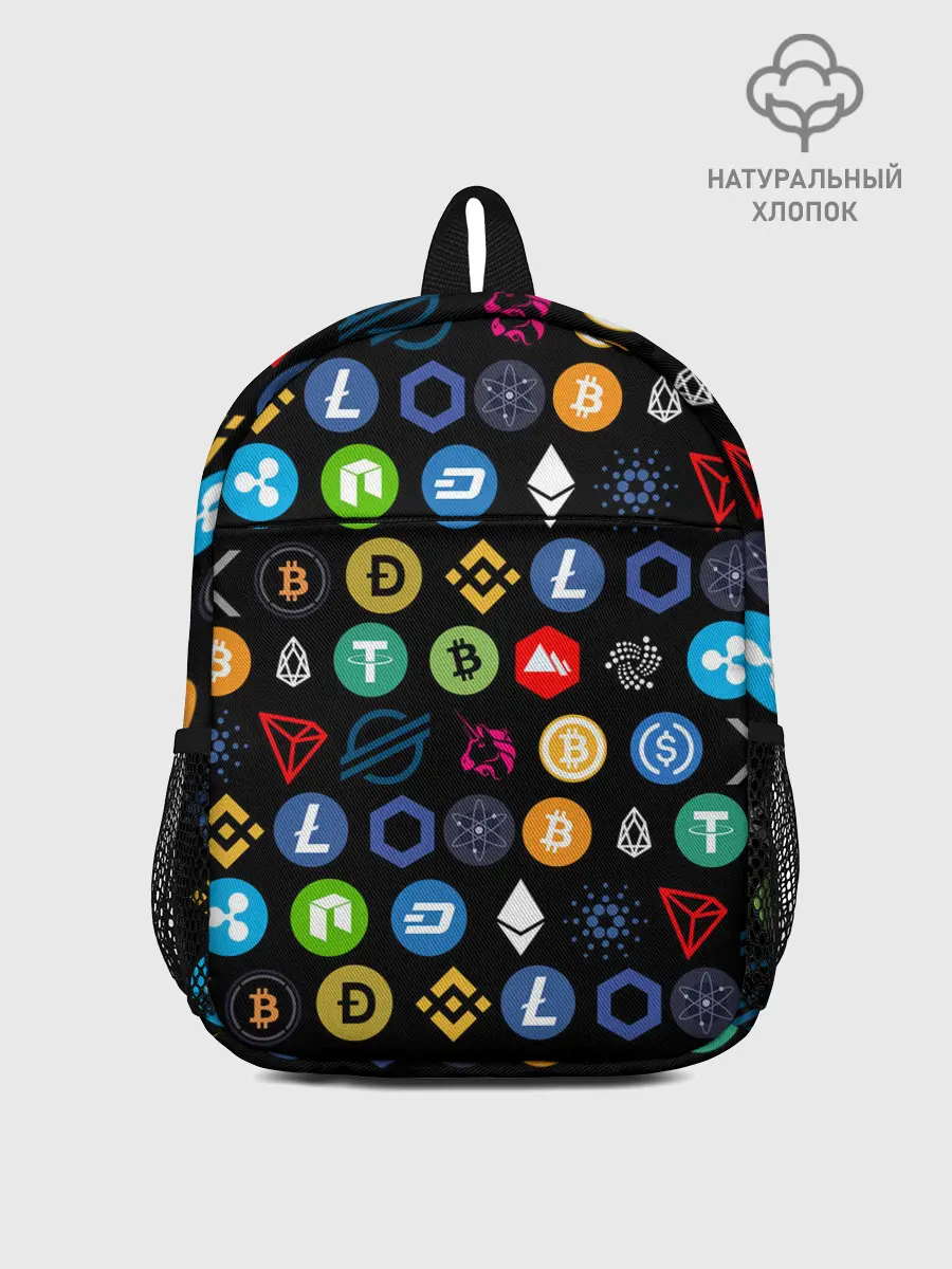 Рюкзак детский / ЛОГОТИПЫ КРИПТОВАЛЮТ | CRYPTOCURRENCIES