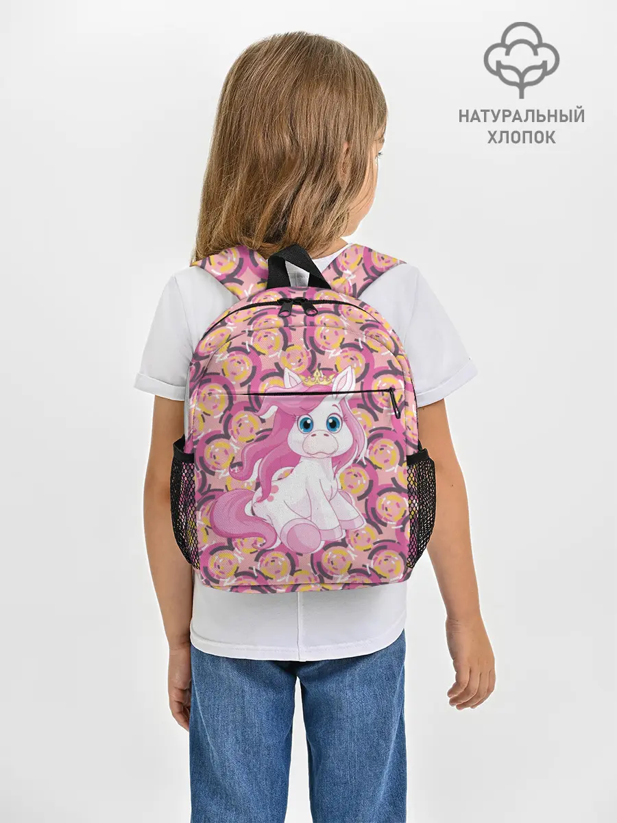 Рюкзак детский / Пони