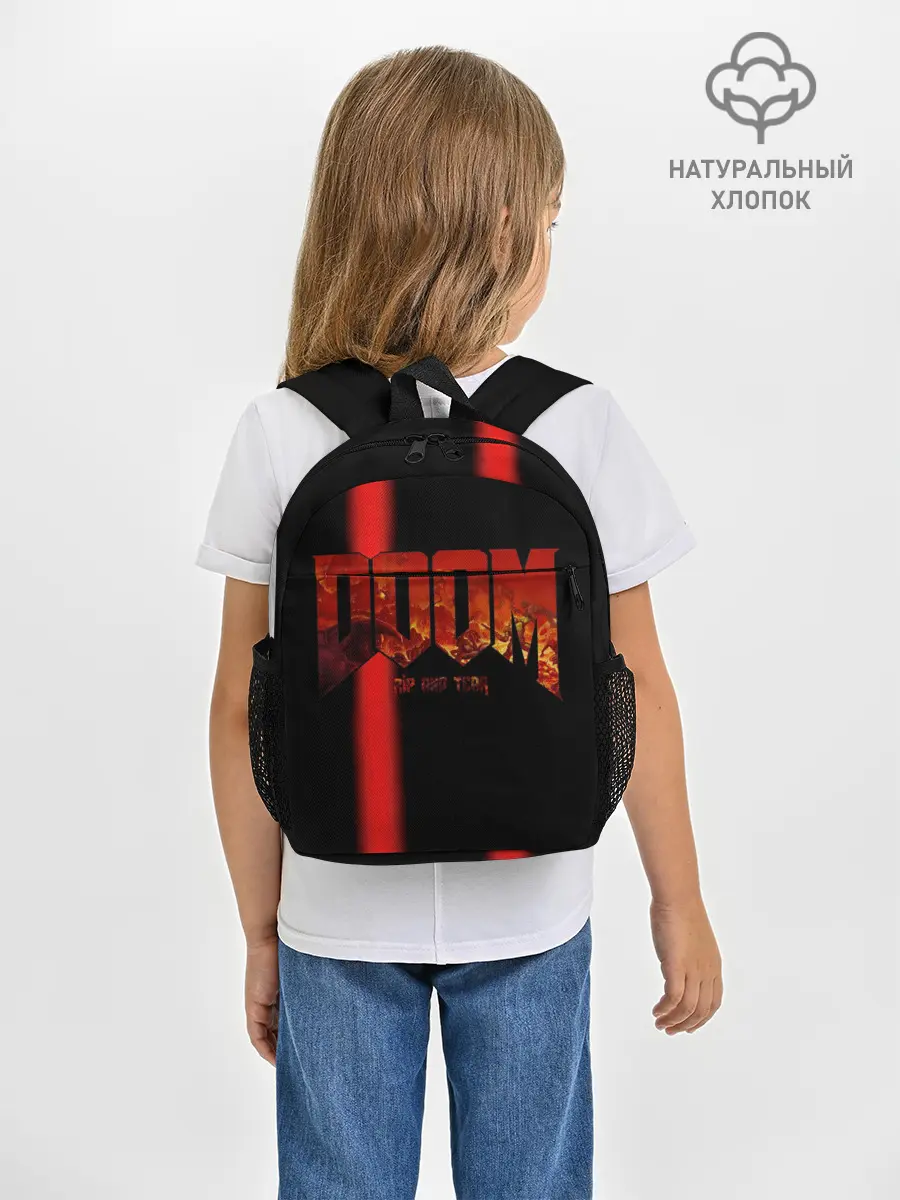 Рюкзак детский / Doom | Rip and Tear