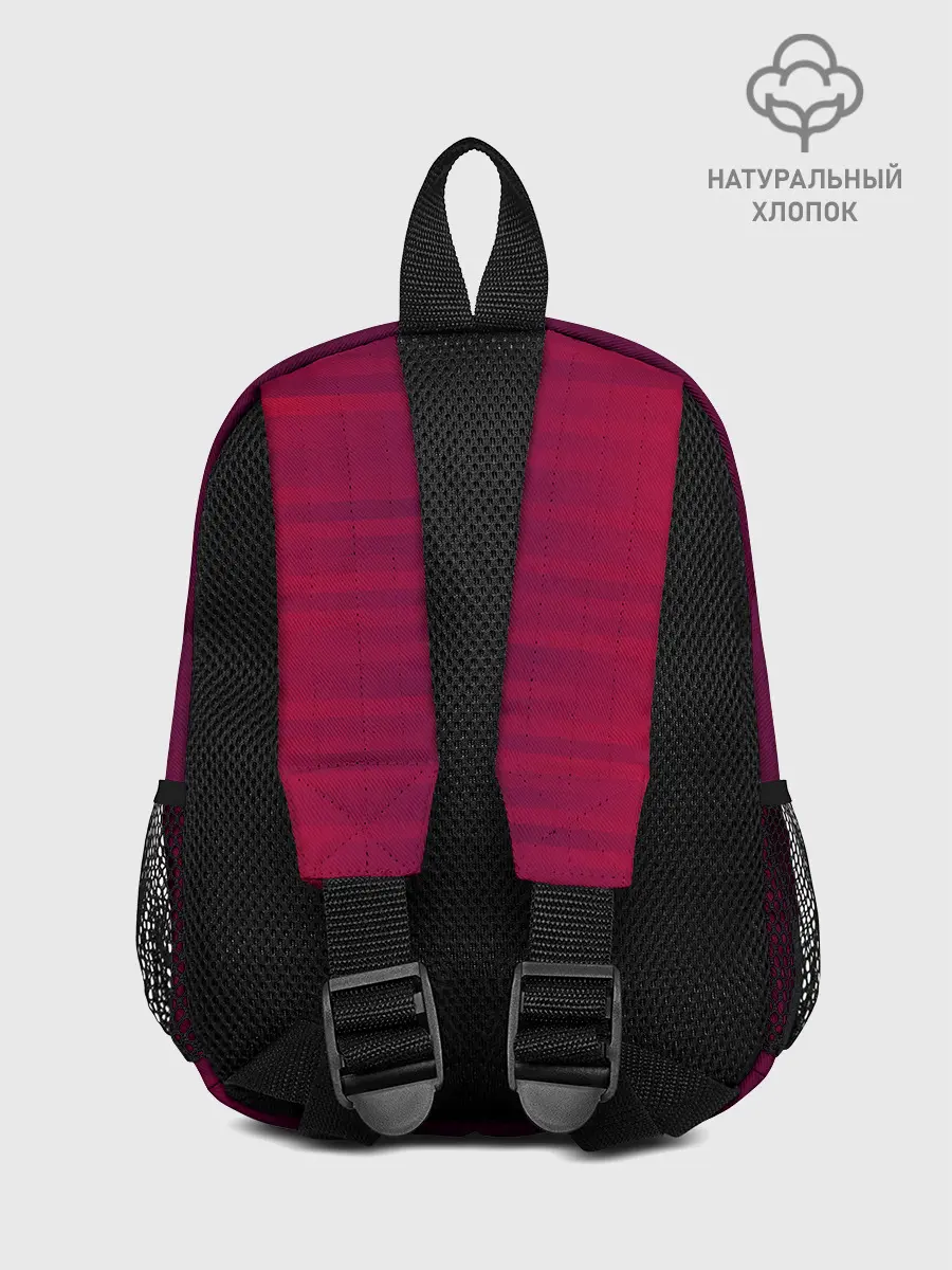 Рюкзак детский / CyberRat 2077|КиберКрыс 2077