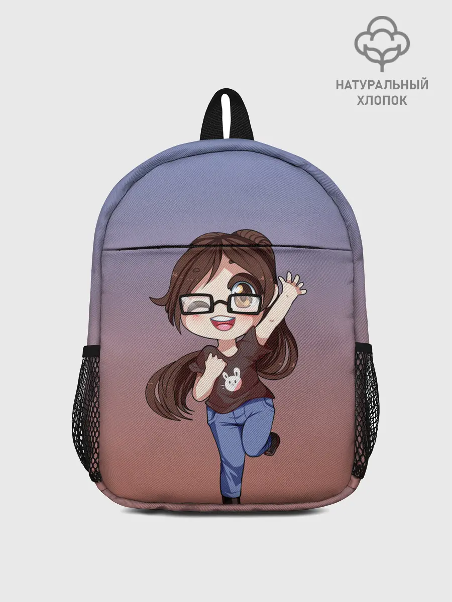 Рюкзак детский / обычная девочка фрилансер