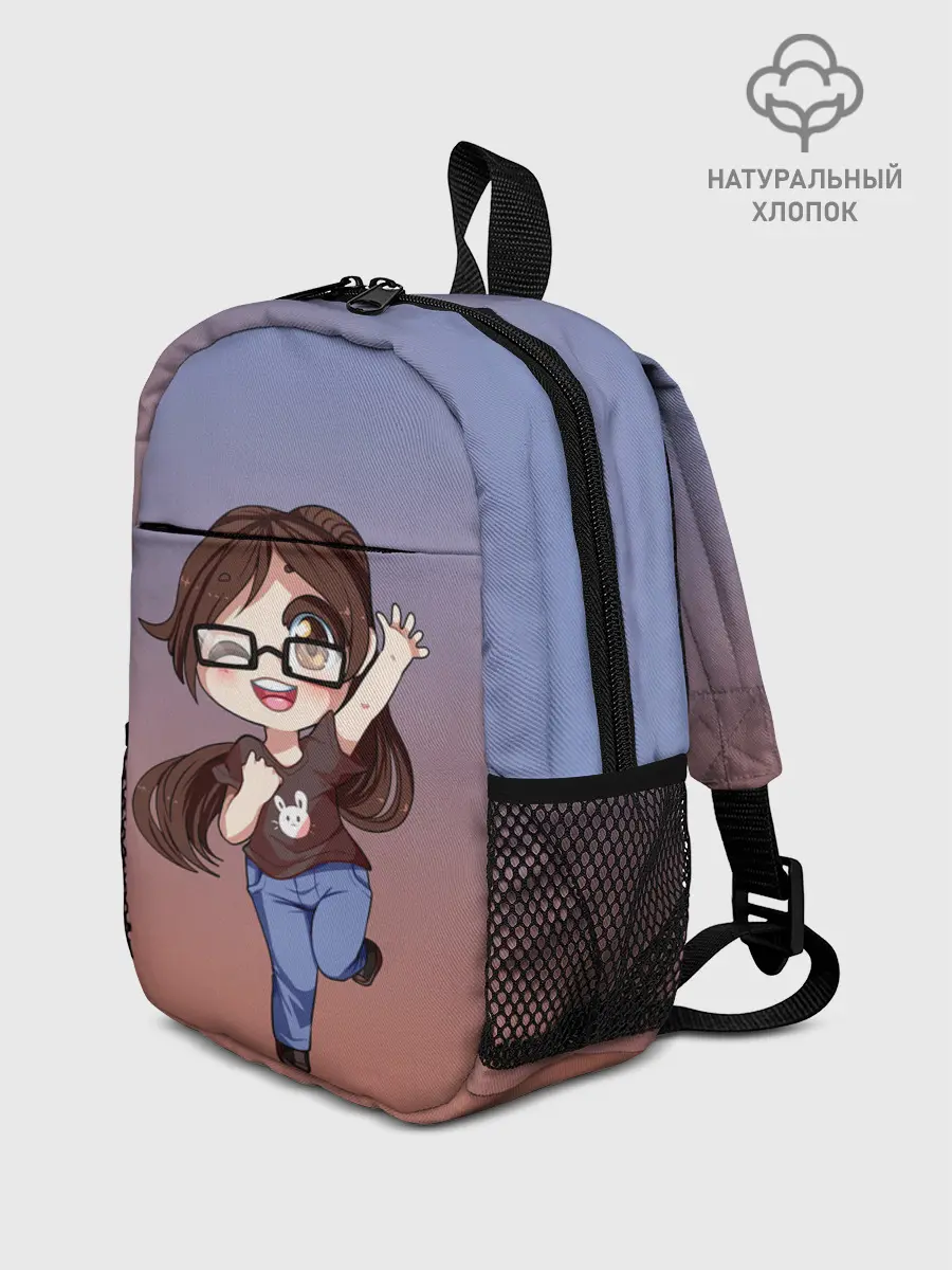 Рюкзак детский / обычная девочка фрилансер