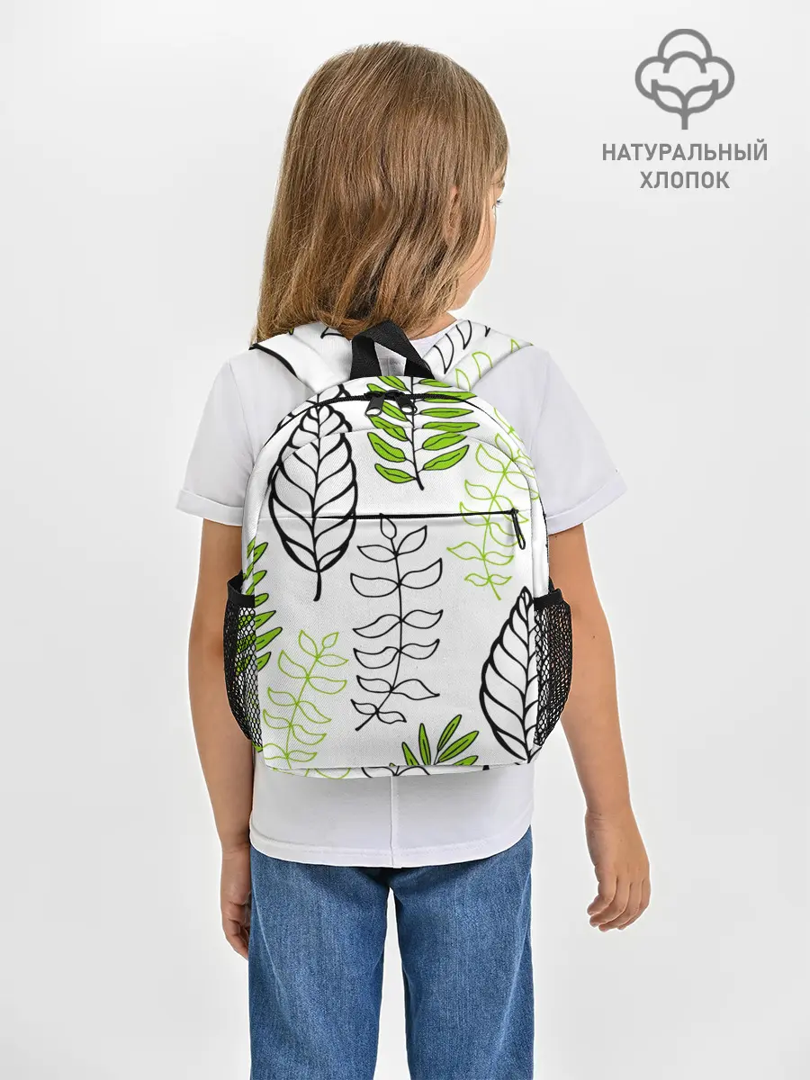Рюкзак детский / Листья