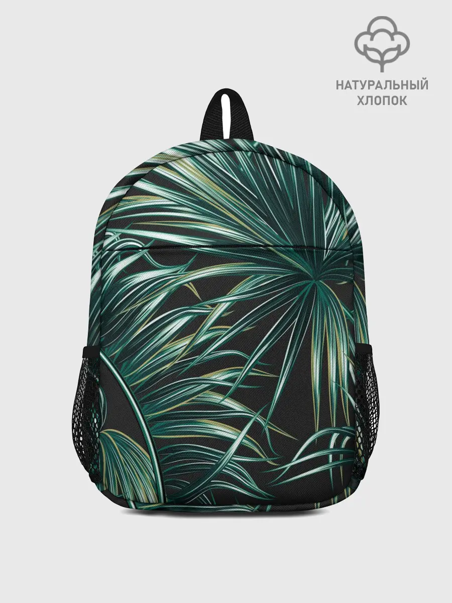 Рюкзак детский / Папоротник