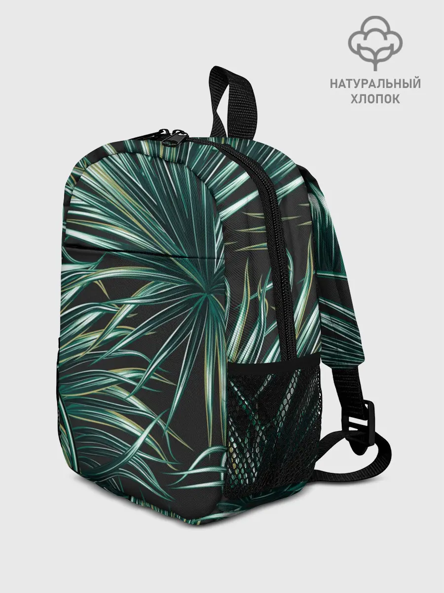 Рюкзак детский / Папоротник