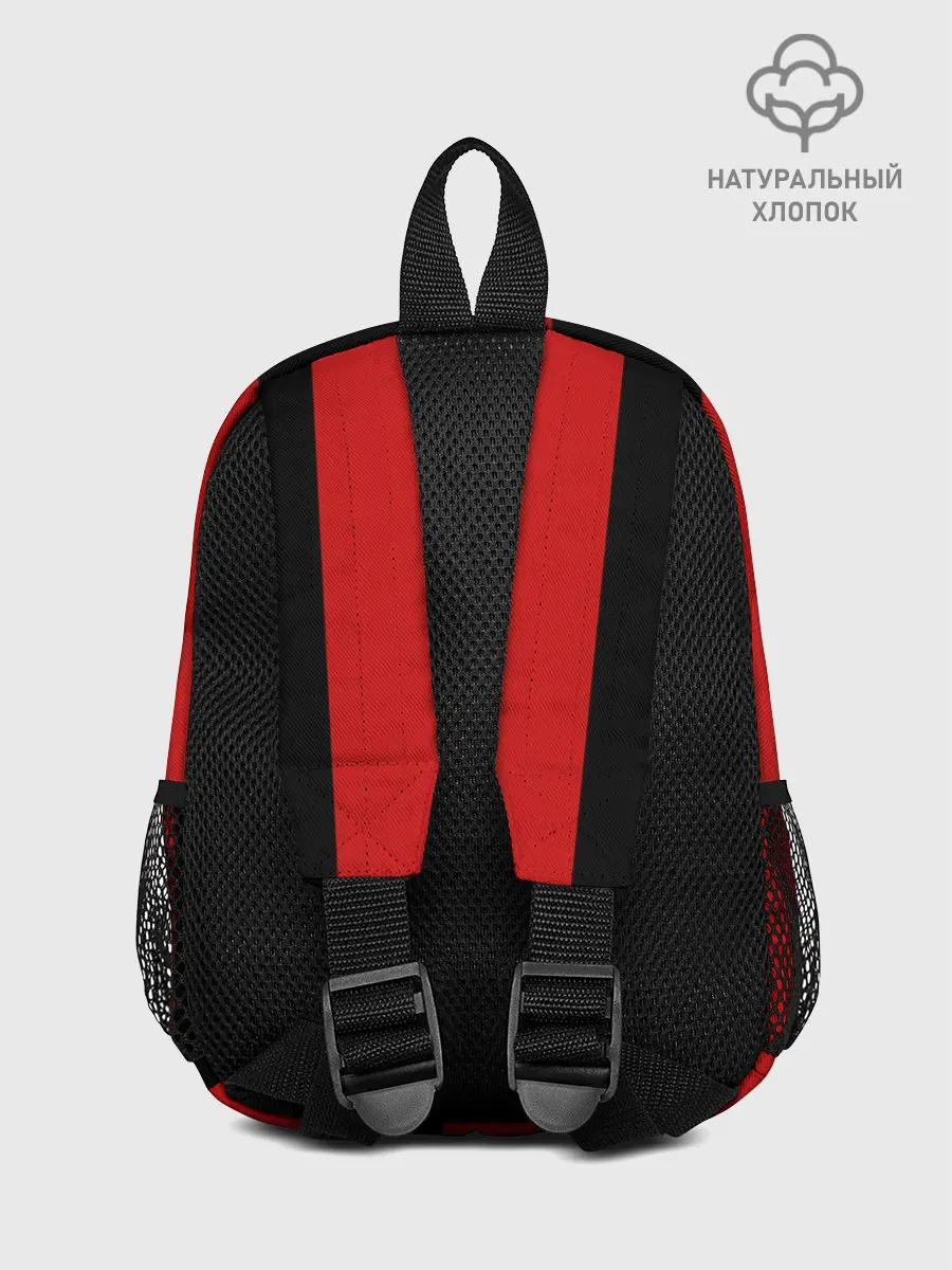 Рюкзак детский / Мальдини