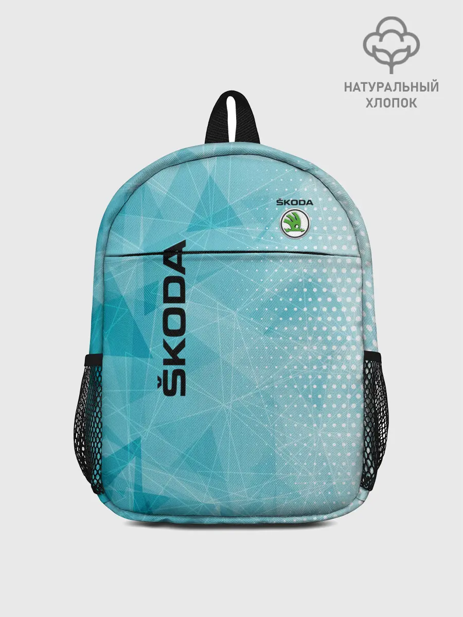 Рюкзак детский / SKODA