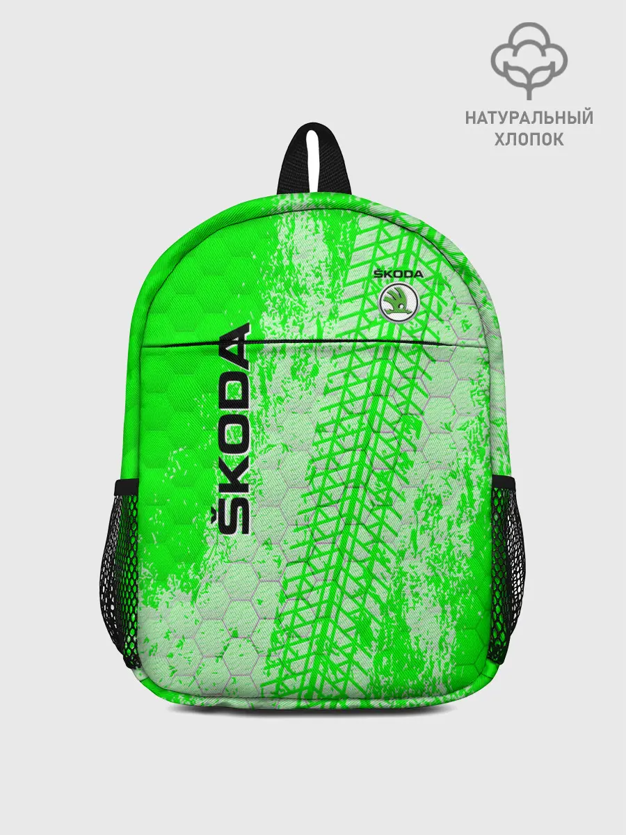 Рюкзак детский / SKODA
