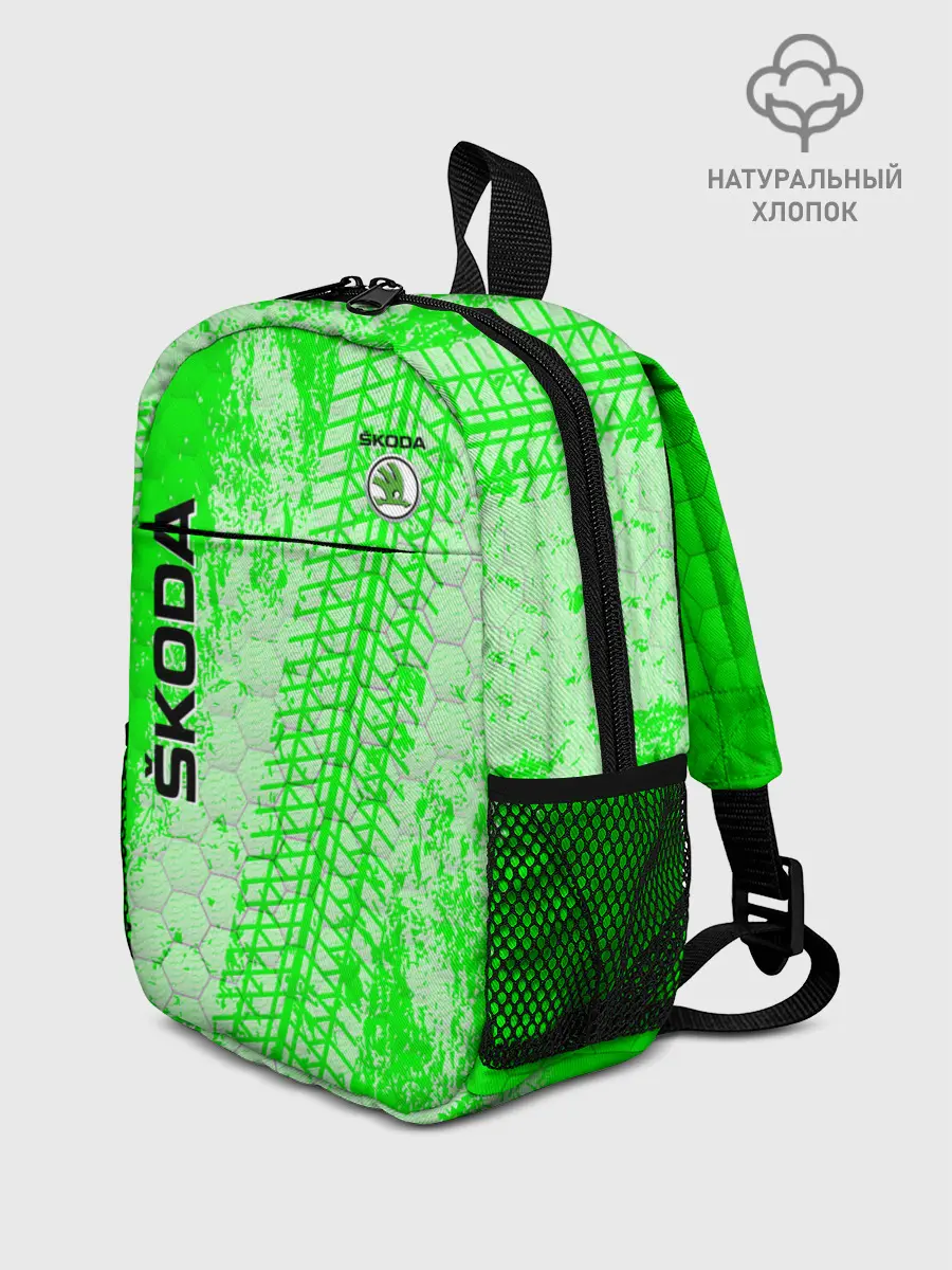 Рюкзак детский / SKODA