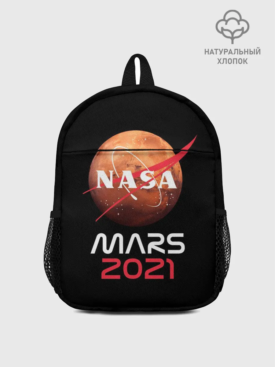 Рюкзак детский / NASA Perseverance