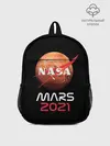 Рюкзак детский / NASA Perseverance