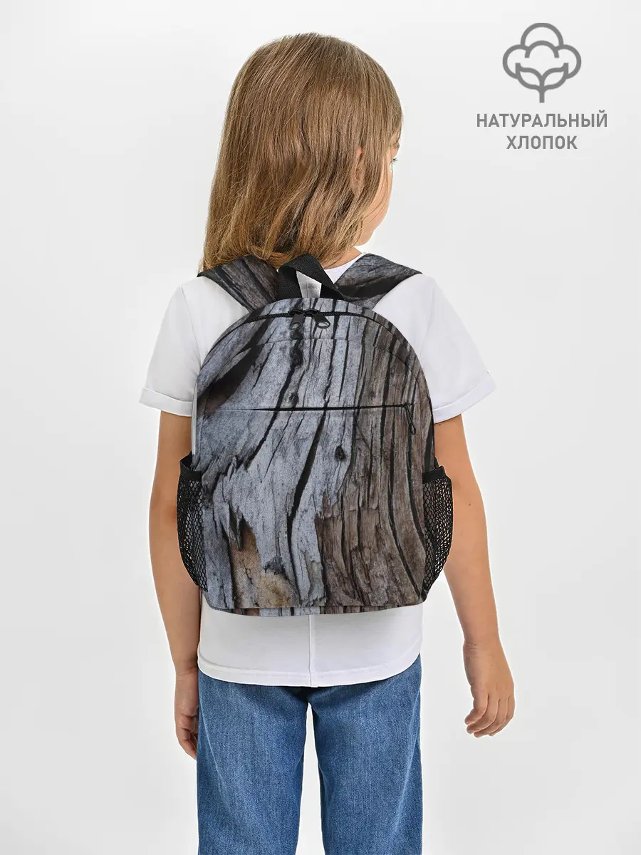 Рюкзак детский / Древесная кора