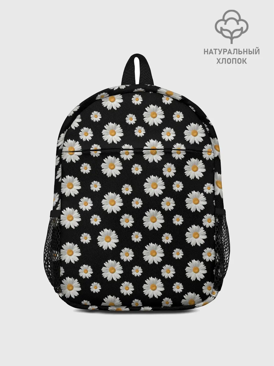 Рюкзак детский / Ромашки на чёрном