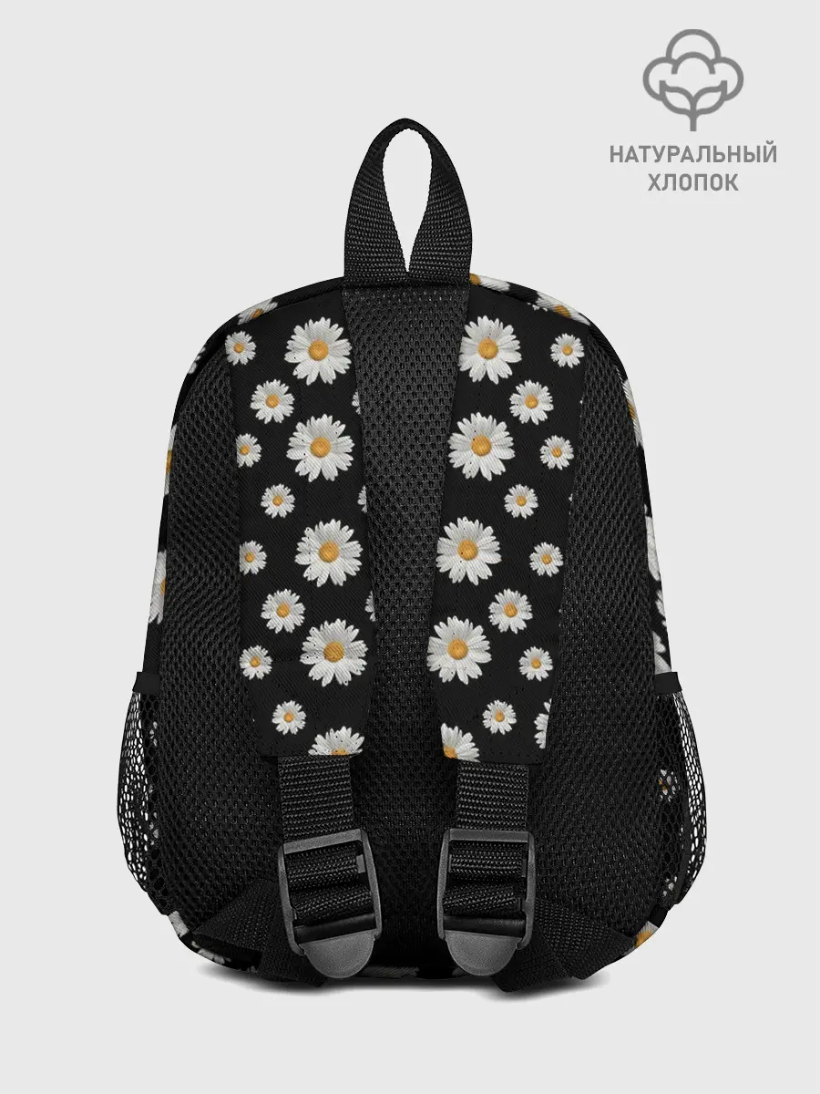 Рюкзак детский / Ромашки на чёрном