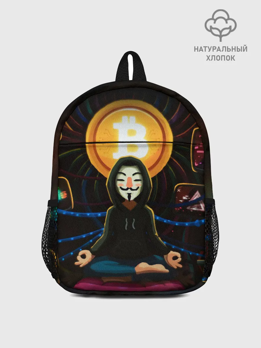 Рюкзак детский / БИТКОИН | BITCOIN