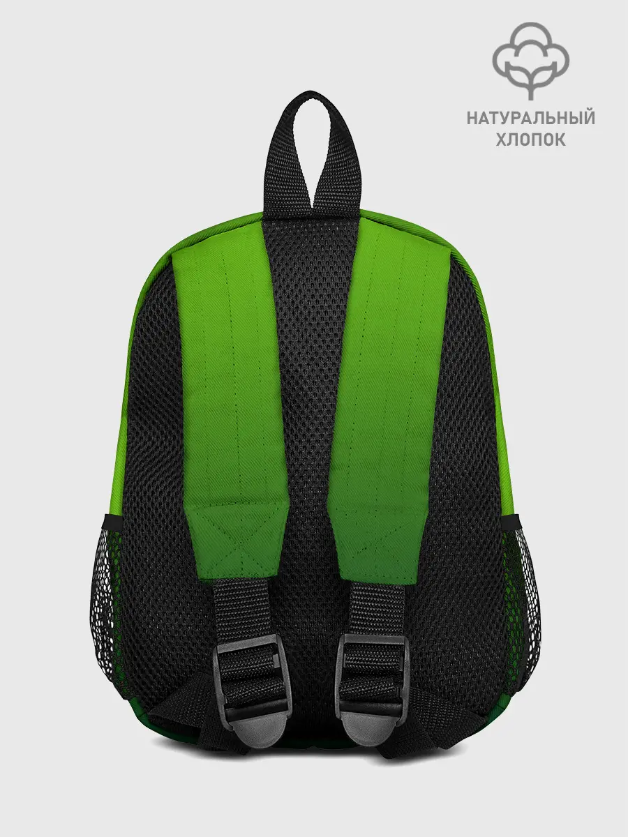 Рюкзак детский / земляной анимешный дракон