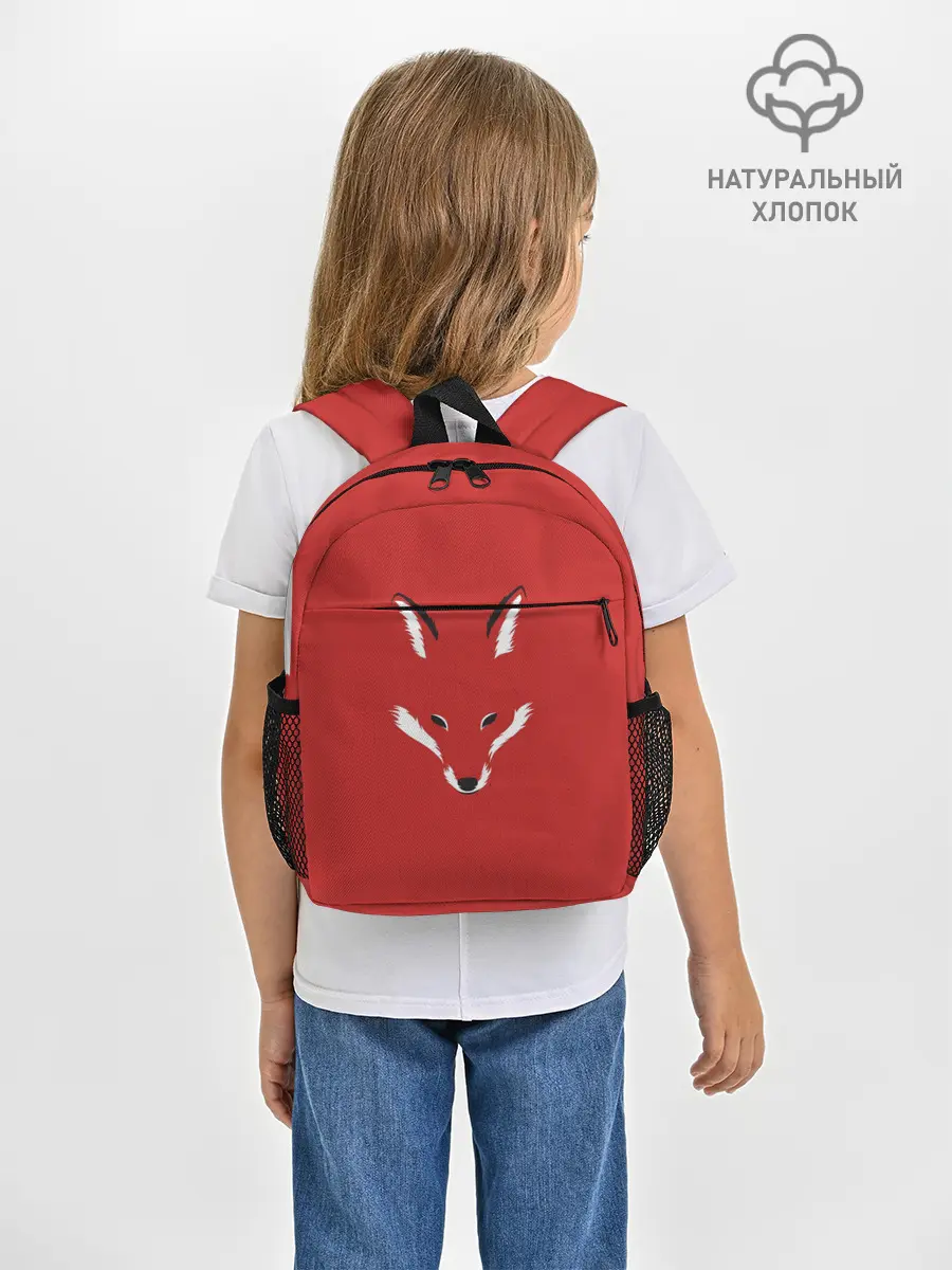 Рюкзак детский / Fox minimalism