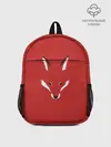 Рюкзак детский / Fox minimalism