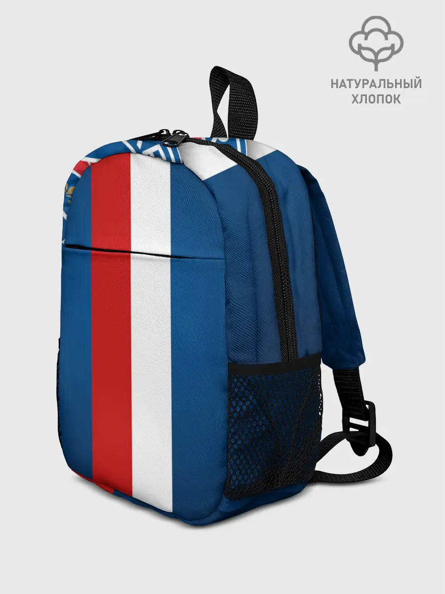 Рюкзак детский / ФК Пари Сен-Жермен