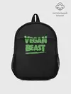 Рюкзак детский / Vegan Beast