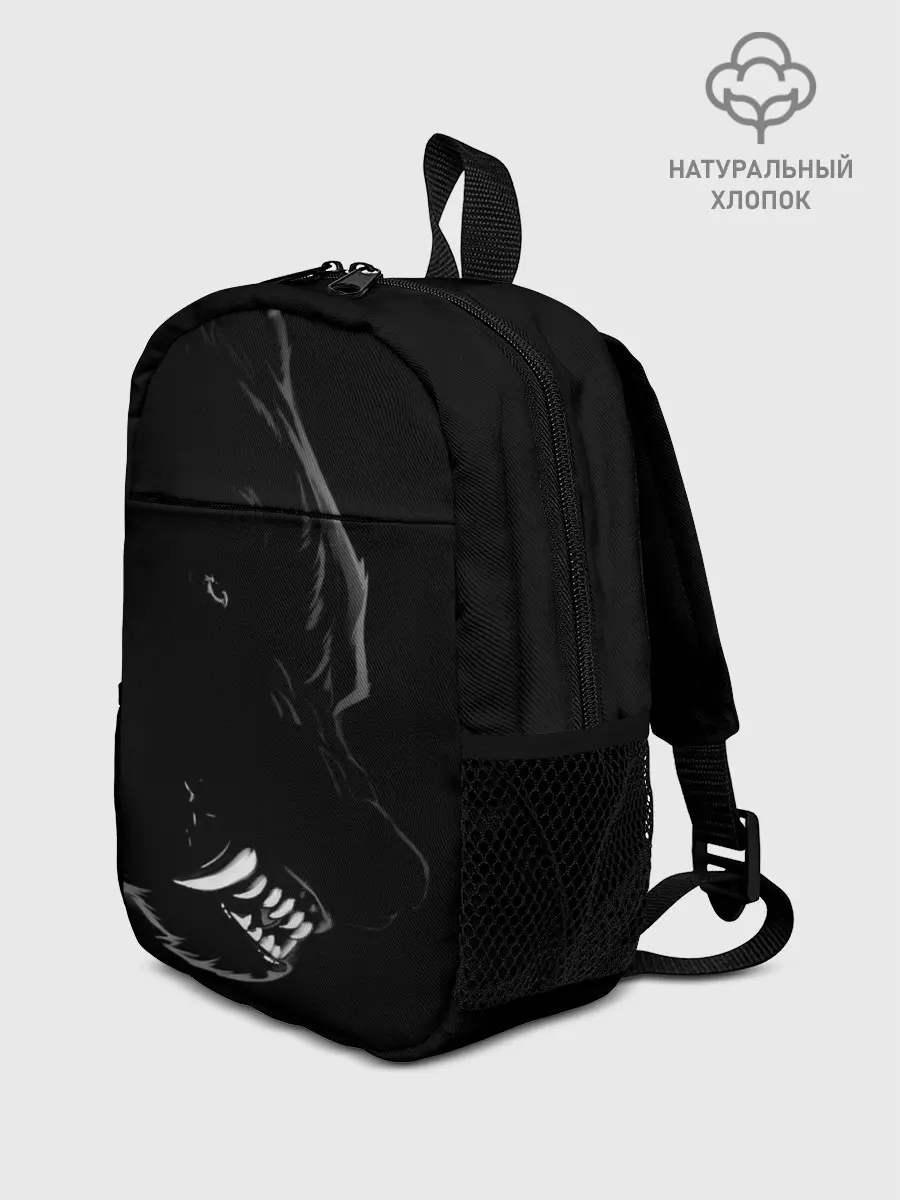 Рюкзак детский / Wolf