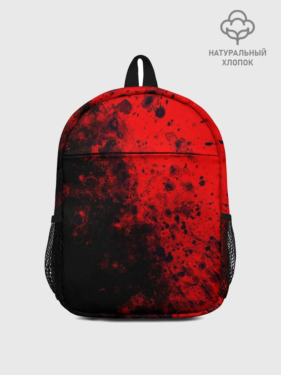 Рюкзак детский / Пятна Крови