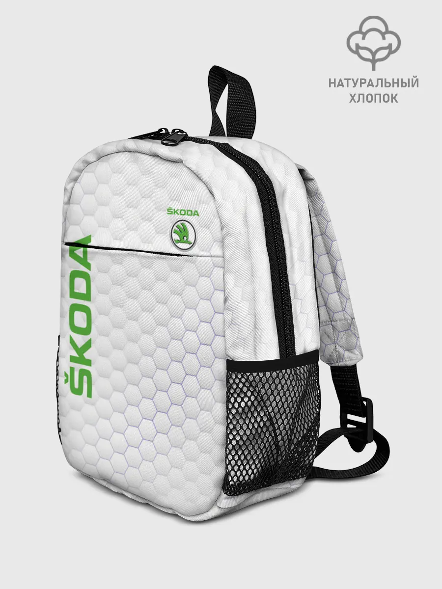 Рюкзак детский / SKODA